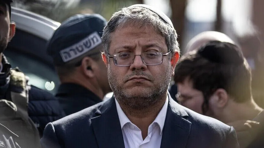 Israil ulusal guvenlik bakani ben gvirin evi yakinlarina iha dustu ZsM3CQ5w